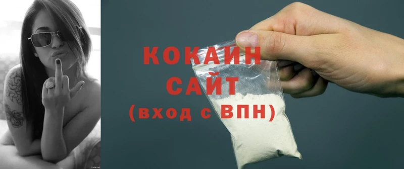 Cocaine 99%  Бабаево 